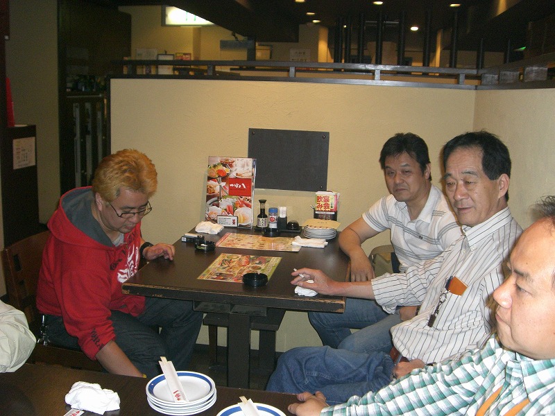 d0138130_972081.jpg