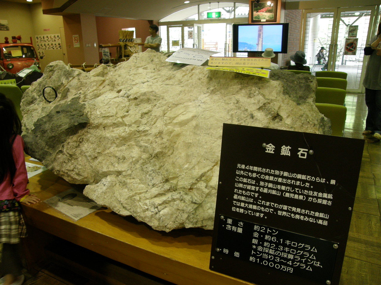 c0141933_22275692.jpg