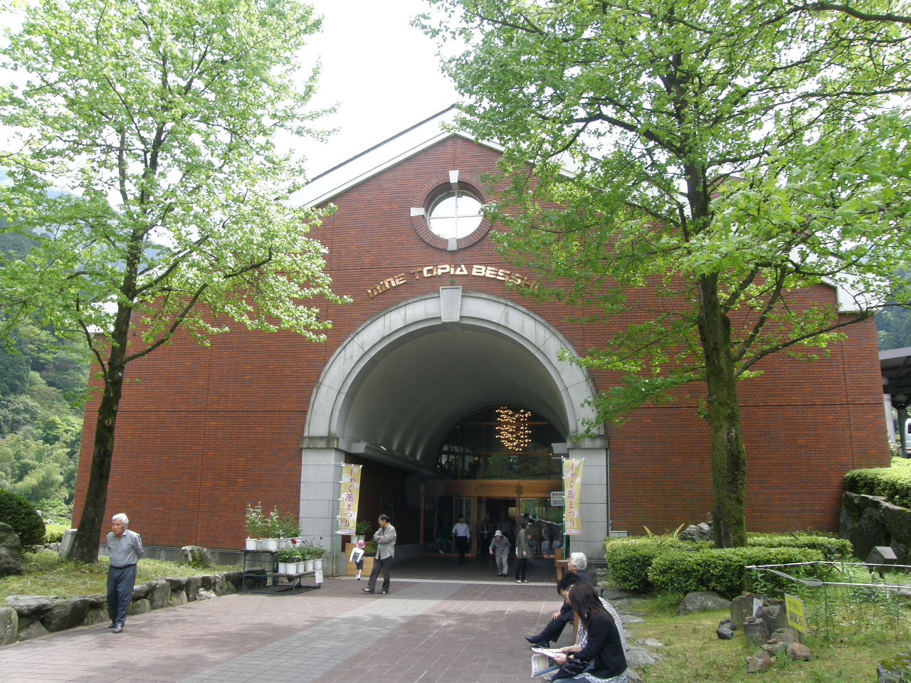 c0141933_22342210.jpg