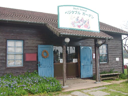 f0002833_12345811.jpg