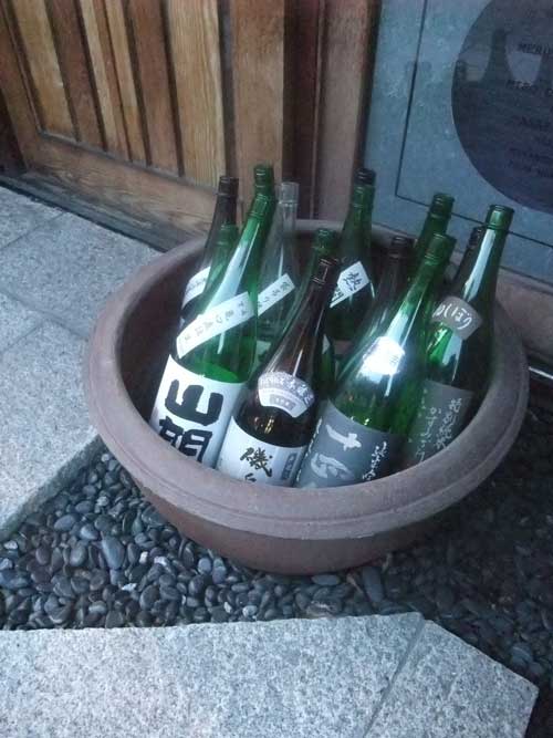 【松本の「日本酒専門居酒屋」のレベルの高さに驚く!!・・・「厨 十兵衛」(松本市)】_a0005436_14194258.jpg