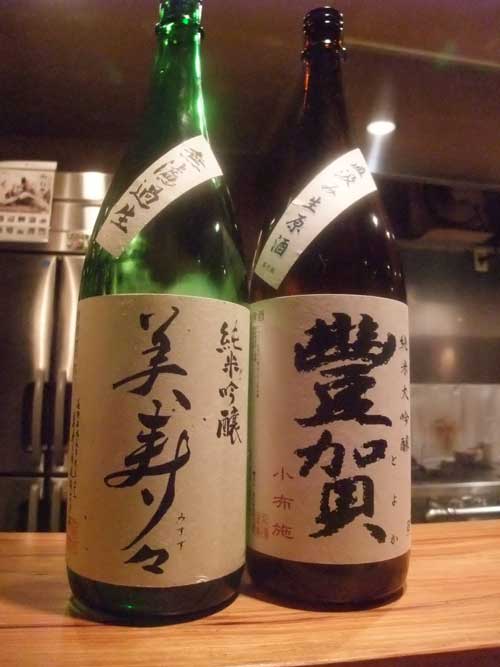 【松本の「日本酒専門居酒屋」のレベルの高さに驚く!!・・・「厨 十兵衛」(松本市)】_a0005436_14443441.jpg