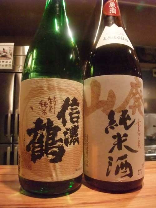 【松本の「日本酒専門居酒屋」のレベルの高さに驚く!!・・・「厨 十兵衛」(松本市)】_a0005436_15521033.jpg