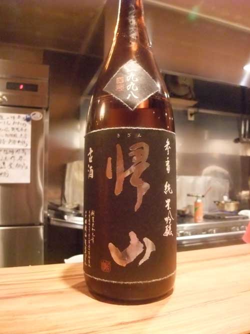【松本の「日本酒専門居酒屋」のレベルの高さに驚く!!・・・「厨 十兵衛」(松本市)】_a0005436_161773.jpg