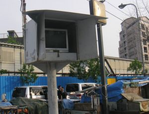 f0211837_8291990.jpg