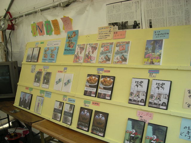 c0084146_143723.jpg