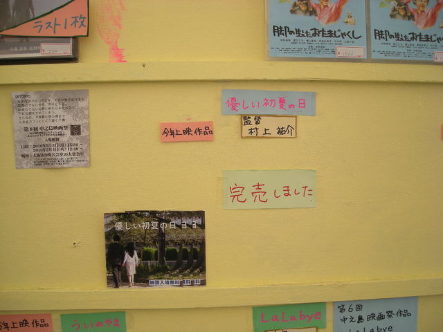 c0084146_14411327.jpg