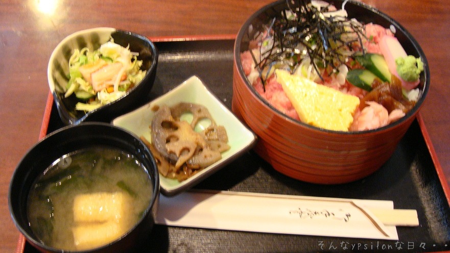 今日の昼飯 2010.5.9_a0030748_19171662.jpg