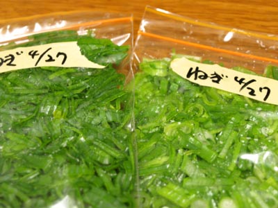 ☆大根おろしで美味しいパスタ!のレシピ☆_c0092953_4583866.jpg
