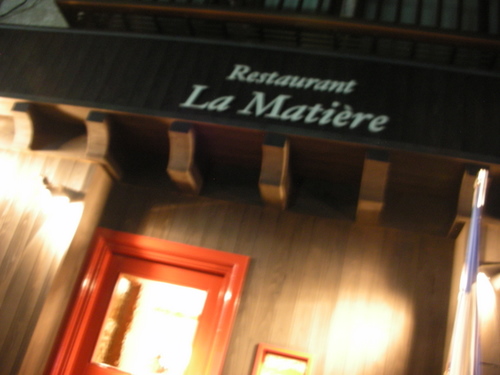 e0176457_2313816.jpg