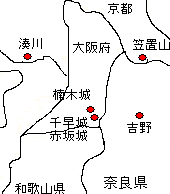 <2010年５月>大和路･旅の思い出ﾚﾋﾞｭｰ(その３）：金剛･吉野･熊野･大峰奥駆道編_c0119160_1027814.gif