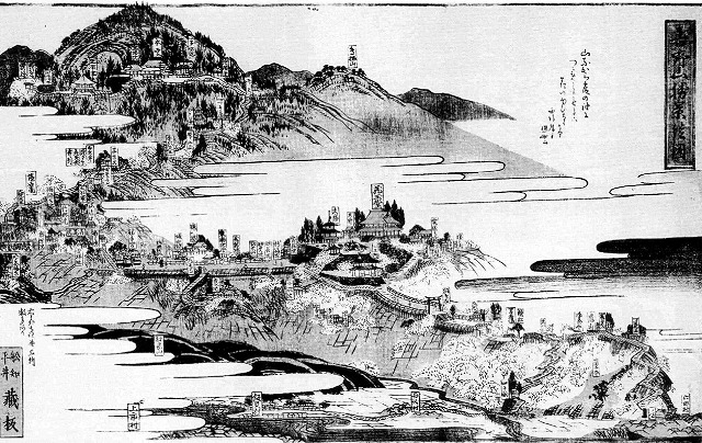<2010年5月>大和路・旅の思い出レビュー(その3):金剛・吉野・熊野・大峰奥駆道編_c0119160_10594371.jpg