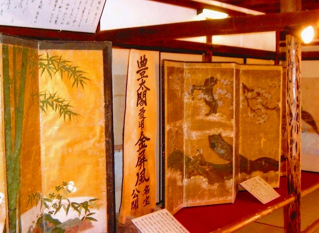 <2010年5月>大和路・旅の思い出レビュー(その3):金剛・吉野・熊野・大峰奥駆道編_c0119160_1116917.jpg
