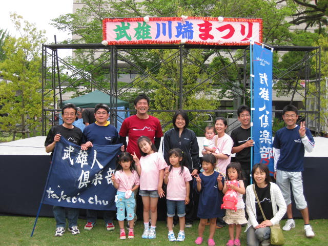 武雄川端祭り「全国三輪車レース」！！_b0130261_23193662.jpg