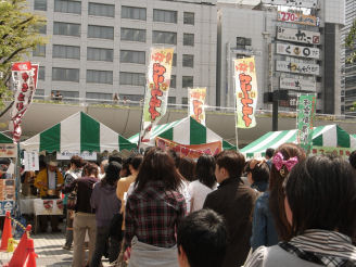 e0129961_1301447.jpg