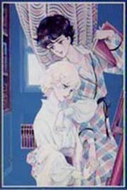 風と木の詩 sanctus -聖なるかな-』 監督:安彦良和 原作 風と木の詩 sanctus -聖なるかな-』 監督:安彦良和 原作
