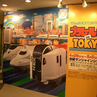 自分の自由は自分で決めろ_d0044764_4922100.jpg