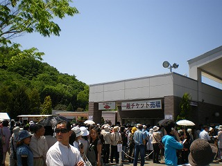 b0056570_074447.jpg