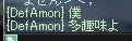 三日坊主にならないように頑張ってます＞＜_d0159370_14375272.jpg