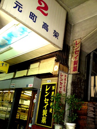 f0068174_22352510.jpg