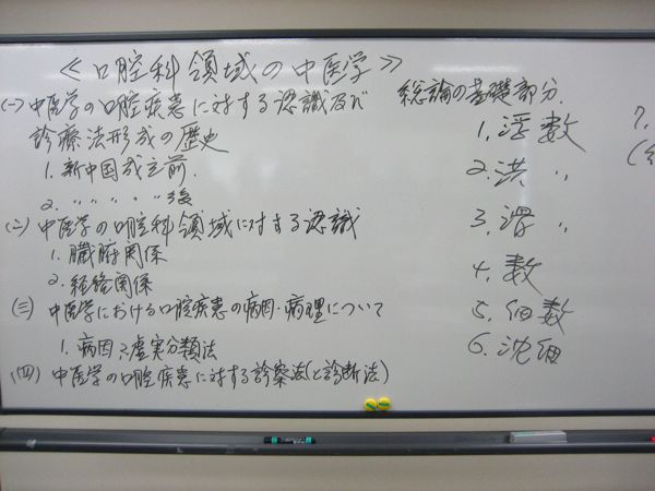 賑やかなライブとお勉強_f0135575_17533615.jpg