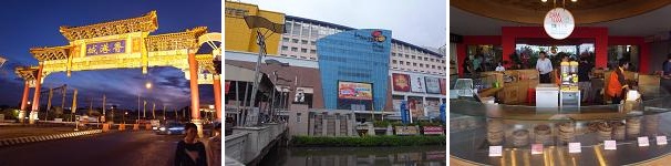e0118683_1711545.jpg