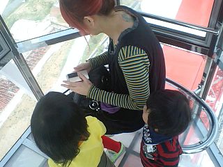e0191384_2481861.jpg
