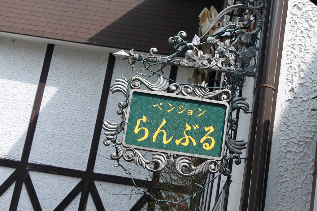 e0144986_848191.jpg