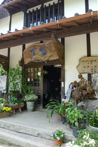 小石原 春の民陶むら祭①_b0142989_16454614.jpg