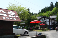 小石原 春の民陶むら祭①_b0142989_16482973.jpg