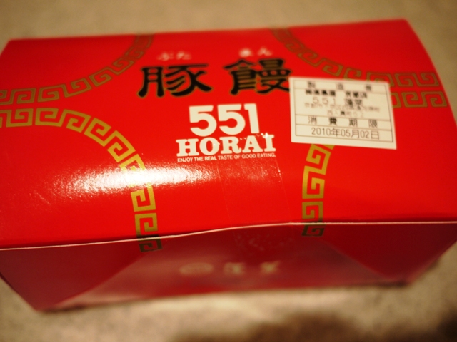 a0127090_0422588.jpg