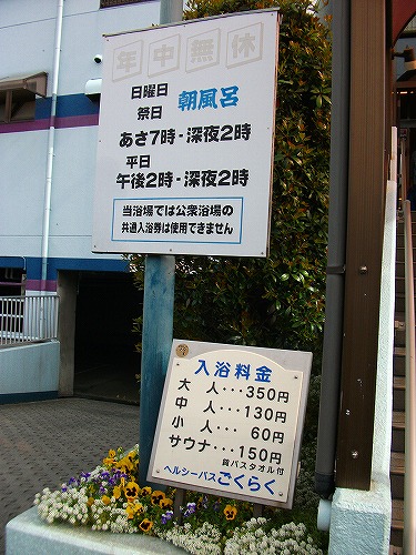 f0097493_9482243.jpg