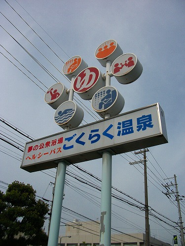 f0097493_9583749.jpg