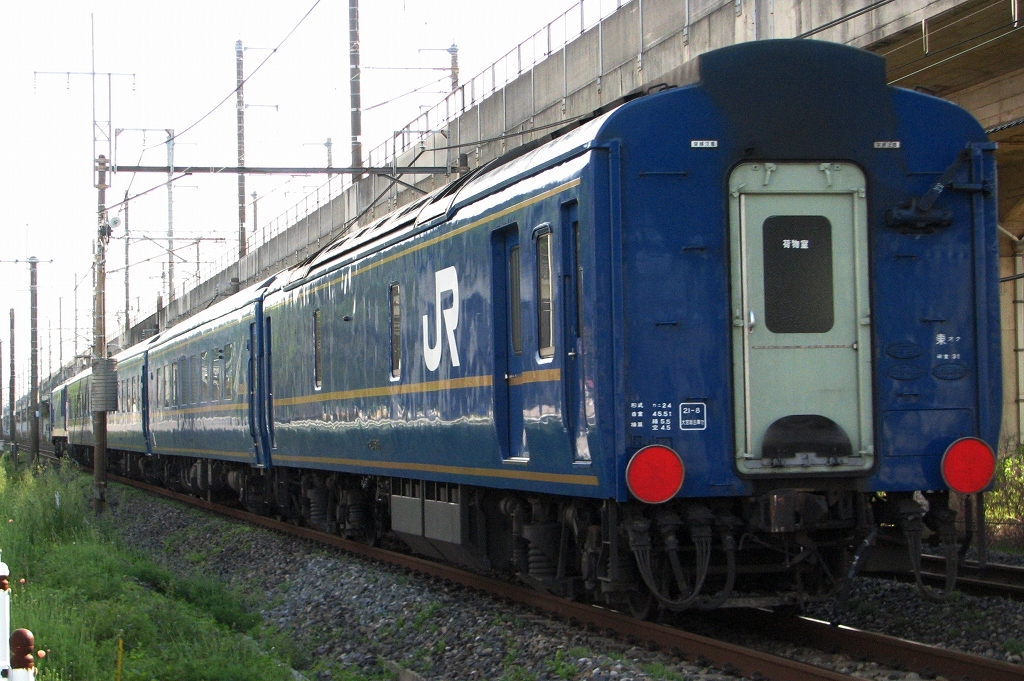 本日の９５０１列車です。_c0035094_2025850.jpg