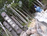 b0150897_23161050.jpg