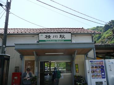 b0061798_13504921.jpg