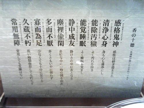 f0221398_8352273.jpg