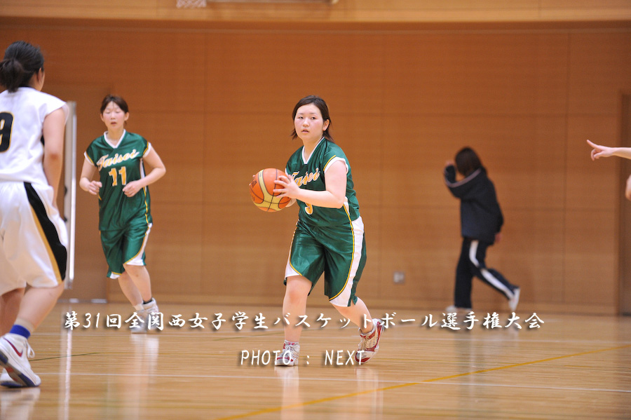 20100417追手門学院大学-太成学院大学@奈良学園02_c0119900_19221771.jpg