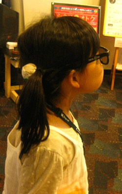 c0128402_1095578.gif
