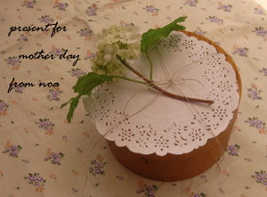 c0128402_957574.gif