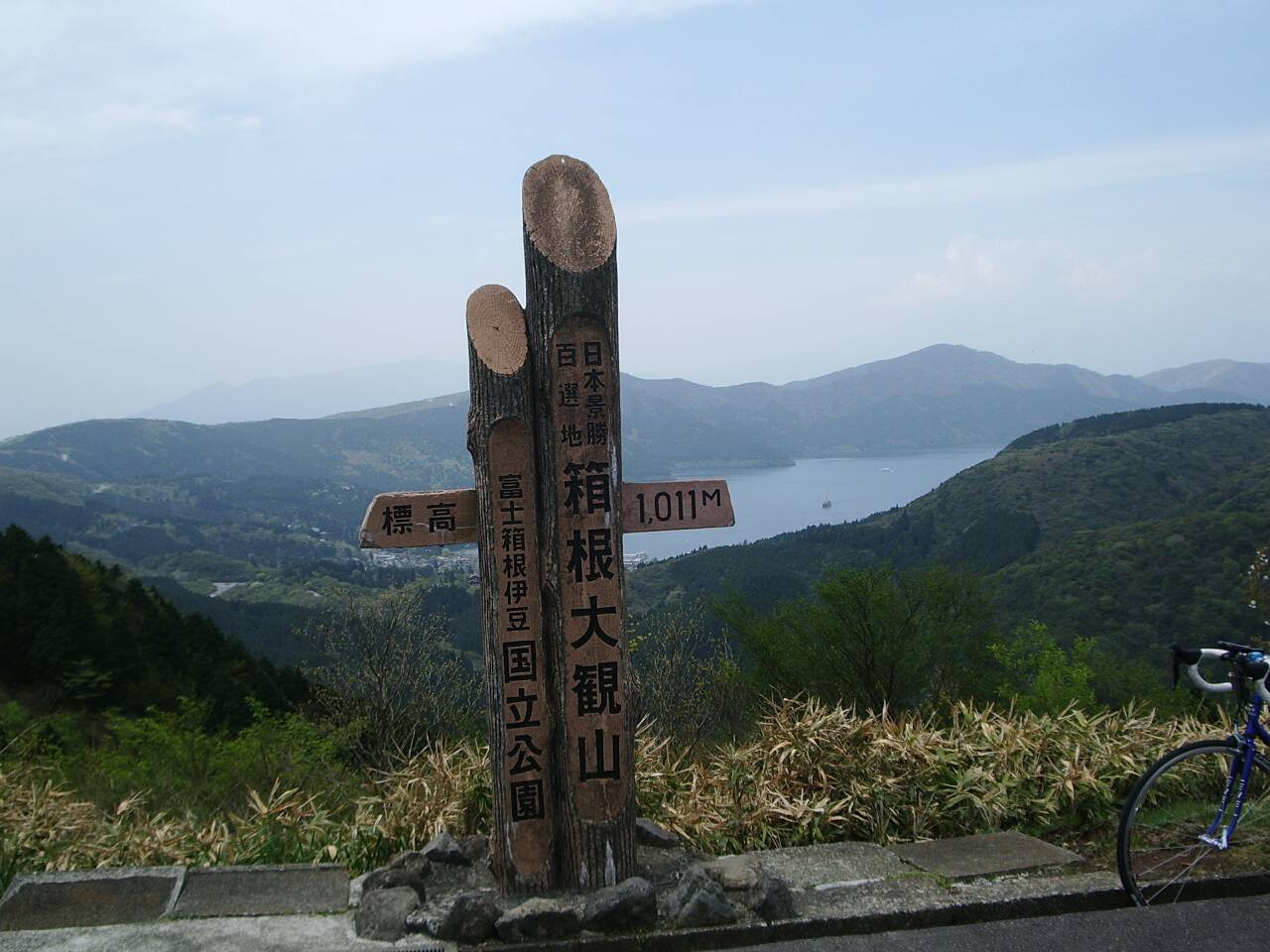 d0046502_23172225.jpg