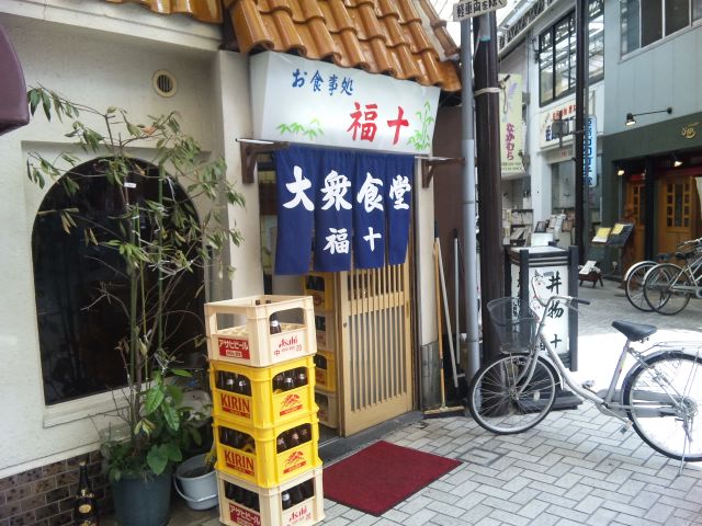 f0197703_1145216.jpg