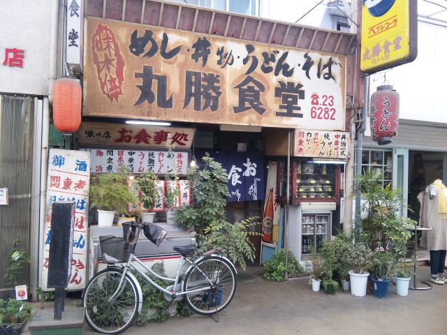 f0197703_12253744.jpg