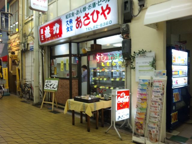 f0197703_1295612.jpg
