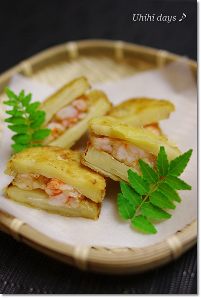 たけのこのエビはさみ揚げ うひひなまいにち たけのこのエビはさみ揚げ うひひなまいにち