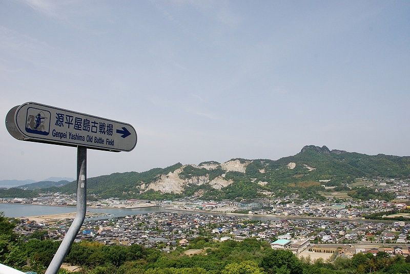 渦潮～屋島_b0187505_1447789.jpg