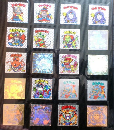 古き良きコレクション・・・『ビックリマン』_f0163105_22133649.jpg