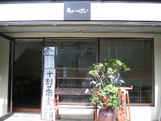 d0003606_15413113.jpg