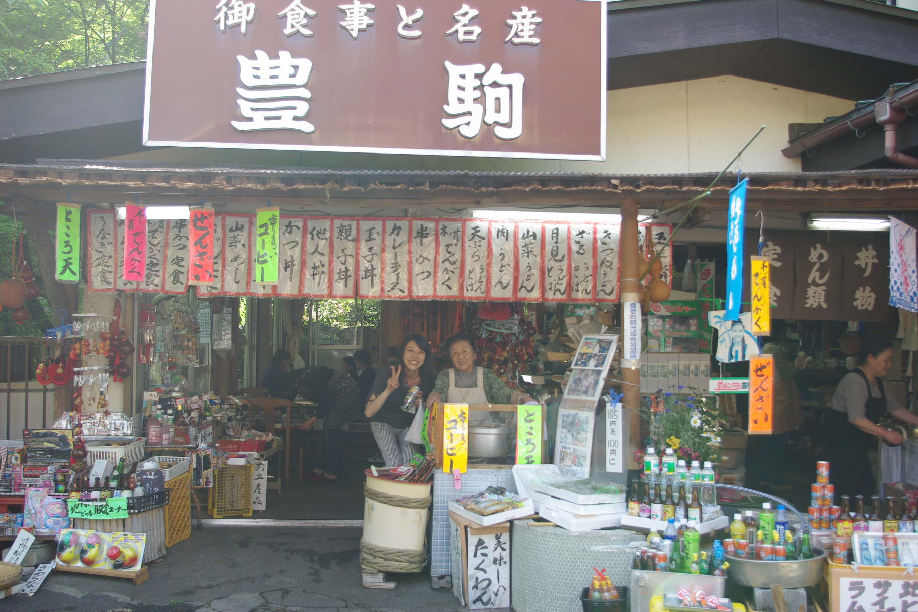 d0070007_20353035.jpg