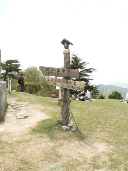 f0219710_8271572.jpg